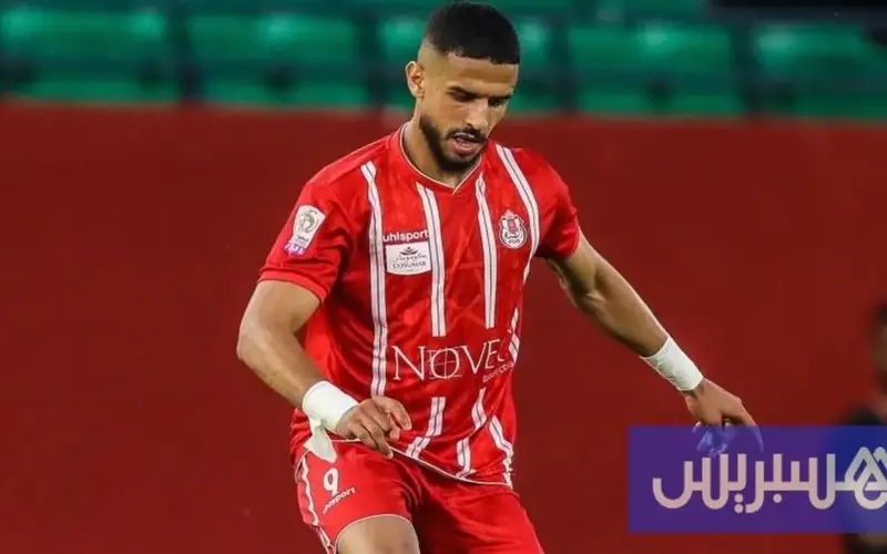 مولوعة ينتقل إلى أبردين الأسكتلندي